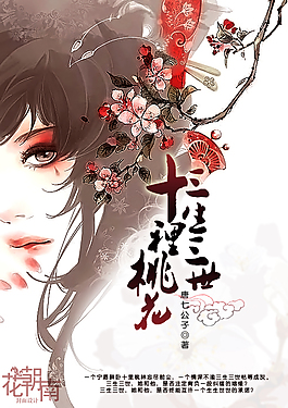 四叶草研究所免费入口